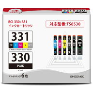 BCI-330XL BCI-331XL インクカートリッジ キャノン 用 331(BK/C/M/Y/GY)+330 6色マルチパック 純正 (大容…
