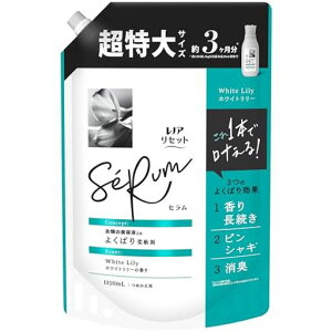 mAZbgZ_܃zCg[lߑւ1150mL[e]