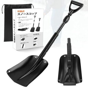 ShinmaxႩXRbvA~XRbvLk83~100cmōdɂΉԍڃXRbv܂肽݃XRbvXm[_vႩVx~DyʃLv|ԗpƒpoRc