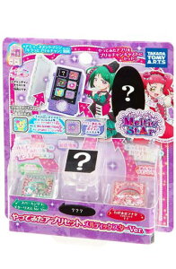 Lbƃv` Ă݂AvZbg eBbNX^[ver.