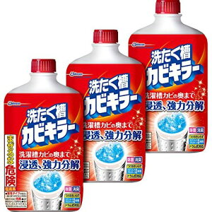 y܂Ƃߔz􂽂N[i[􂽂JrL[fnt̃^Cv3{Zbg550gx3{