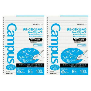 �R�N��(KOKUYO)�L�����p�X���[�Y���[�t���炳�珑����h�b�g���r��B5B�r100��2���m-836BTX2AM