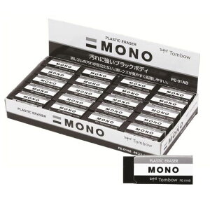 g{MSMONOubN40PE01(43x17mm)PE-01AB-40P