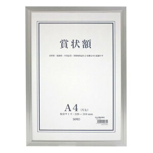 ZLZCSEKISEIzZIA~܏zA4A~SRO-1325SRO-1325-00