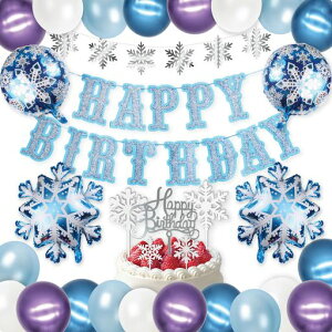 HaHaHa!AiƐ̏Xm[vZXGTato[Zbg̎qo[Xf[p[eB[fR[VHAPPYBIRTHDAYDK[hP[Lgbp[(EB^[E_[c