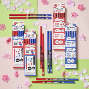 OHMFMuniwKEۂpԐ҂wZp1_[XKGMYAKAO