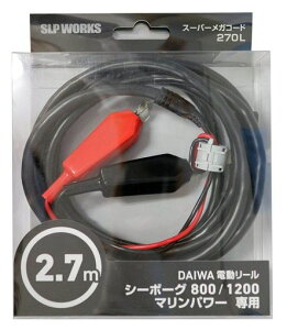 DaiwaSLPWORKS(�_�C��SLP���[�N�X)SLPW�X�[�p�[���K�R�[�h270(L).