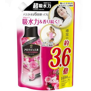 mAnslXA}WGtpr[YAeB[N[Y&t[lߑւe1690mL