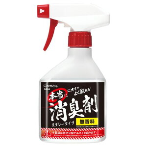 J[Cg(CARMATE)ԗpLܖ{ɃjIC悭LܖXv[^Cv艻_f250mlD268