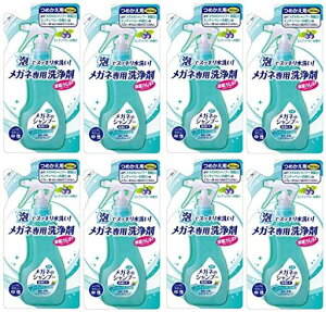 y܂Ƃߔz\tg99Kl̃Vv[EX~eBx[lւp160mlx8