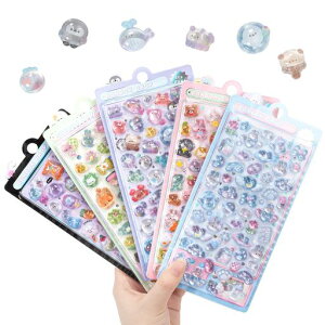 y5܃Zbgz{{hbvV[̎3DՂՂV[܂܂ȃX^C킢SNSŘbՂfR