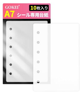 GOKEIA7oC_[pV[p䎆10艺~A7TCYV[͂voV[蒠~jd؂R[W̎q