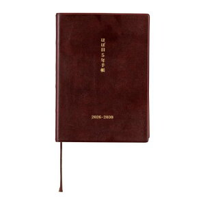 قړ5N蒠(2026-2030)[A6TCY]