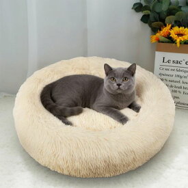 猫犬ベッドクッショングッズ-ラウンド型もふもふ丸型OYANTENドーナツふわふわもこもこぐっすり眠る洗えるキャット通年猫小型犬用ペット用品(50cmベージュ)