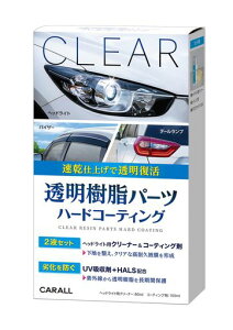 (HARUKADO)J[I[ԗpԗpip[cn[hR[eBO100ml2135