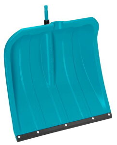 GARDENA(�K���f�i)����X�m�[�V���x�� KST 40 �R���r�V�X�e�� 3240-20 �����͕ʔ��� ���i�ۏ�:�ő�25�N