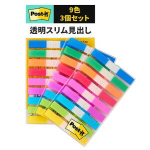 ywebz3M|XgCbgtBtⳃCfbNXV[킢ׂ3Zbg9Fe20680-3MSH