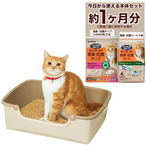 jƂgCLgC{̃Zbg[1LEV[gt]炭ƃVv^CvȃXy[XȒPCgx[WLpVXegCLgCqL