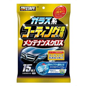 vX^bt(Prostaff)ԗpiKXn{fB[R[eBO܃EGbgNX{fB[o܃R[eBO{HԐp15S147