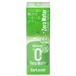 SurLuster(VAX^[)[EH[^[150mleKXnR[eBO2ϋv򎇊OzUVیԃoCN]ԊȒP{HԃXv[R[eBOS-107
