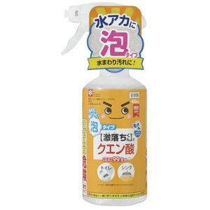 bN(LEC)ۗ99.9%NG_̌AXv[400ml