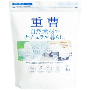 JlΌyeʁzi`炵d4kg}`N[i[Y_figE