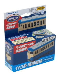 cR[|[V(MasudayaCorporation)pl[hpԗ113n{