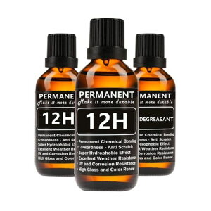 12HԃimZ~bNR[eBO߂wԃbNXdx9H10H苭A30ml3{ZbgaXNb`h~ԓhیLbg܂݁A3NԗLɎOیc