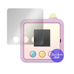 ~rbNXڂɗDu[CgJbgtیtB^Cv݂R炵݂R݂/݂R݂DXp{OverLayEye