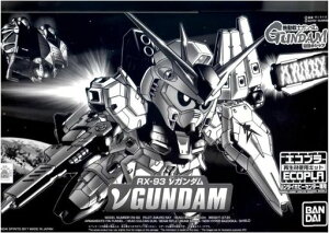 yo_Czr[Z^[zGRvSDK_BBm˃K_(j[K_)@mK_tP̃VA