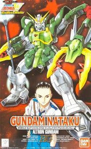 1/100�K���_���i�^�N(�V�@����L�K���_��WEndlessWaltz)