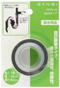 SANEI(TGC)~߃e[vȗZ^Cvώό󐫖ׂ~ߒ1mPP79-1SubN