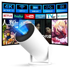 TECAKI �v���W�F�N�^�[ �ƒ�p �����^�y2026�V���f���EANDROID TV���ځE270°��]�z�V�䓊�e 1080P 4K�Ή� ���P���x25000LM �Z�œ_ WIFI-6 ���ʓ��e ������`�␳ BLUETOOTH5.4 ����ȒP
