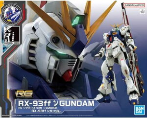 o_C(BANDAI)RG1/144GUNDAMSIDE-FRX-93ff˃K_@mK_tP̃VA