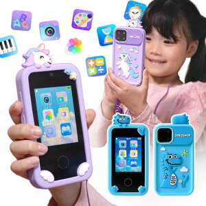 �L�b�Y�X�}�z�X�}�z�^�L�b�Y�J�����q���p�m��ߋ�m��Q�[�����B��^�����j�R�[���������̎q�j�̎q�������[�J�[�h�V���R���J�o�[�X�g���b�v�t(�u���[)