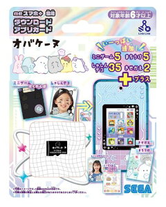 ZKtFCu(SEGAFAVE)meX}z+p_E[hAvJ[hIoP[k