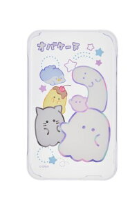 ZKtFCu(SEGAFAVE)meX}z+pX}zP[XIoP[k