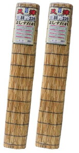 y2{ZbgzVÂ88x220cmډBʂǍD