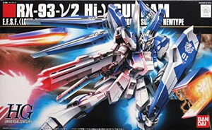 HGUC1/144Hi-�˃K���_���v�����f��