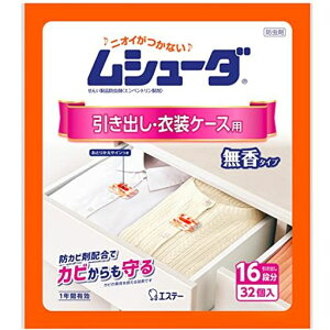 V[_[web]ߗޗphܖhJrܔzoߑP[Xp32^CvGRpbP[W1NԗLߗޖh[ꂢ]