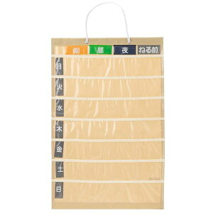 XgbNXfUCJ_[p|Pbg1T1437x57.5cmǊ|^CvJ_[EH[|PbgKN-047