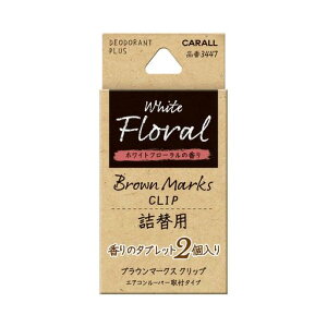 CARALL(J[I[)ԗpF܃uE}[NXNbvl֗pzCgt[2.4gx23447