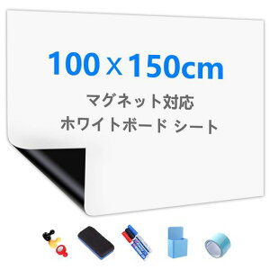 PutenahotozCg{[hV[g}OlbgΉSTCYIvV؃Zbg100x150cm(Kis)