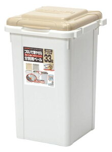 TR[vX`bN{WCgS~rX_{33LCgx[W