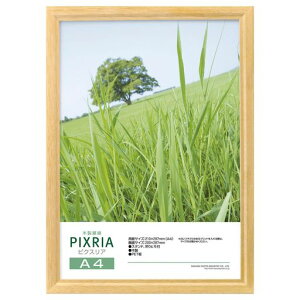 nNoywebzHAKUBAؐzsNXAA4TCYi`|X^[t[tHgt[OPET݂RtFWPX-NTA4