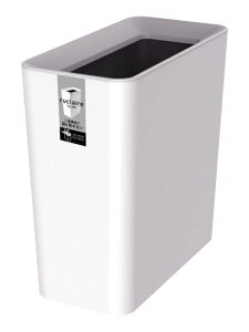 アスベルフタなしゴミ箱寝室・リビング9.5LルクレールCVスリムホワイト