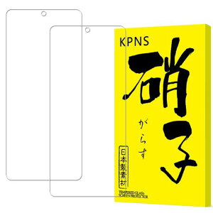 KPNS �y2������zRedmi Note 11 Pro 5G �K���X�t�B���� (2��) ���Y�Ɏq�f�ސ� Note 11 Pro 5G �����K���X �ی� �t�B����