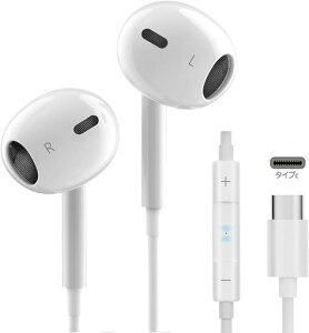�C���z�� �^�C�vc �C���z���y2024�V�� iPhone15�Ή��z �L��HiFi �N���A�ʘb �C���z���}�C�N ���K�ȑ����� apple type-c �l�ԍH�w usb c ���ݖh�~ �x���Ȃ��^�C�v�V�[ �d�ቹ �����R���t�� �J�i���^ �c