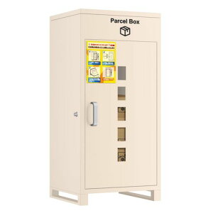 y\/eʁzVARNICz{bNXgݗĕsvzBOXhOeʒuzzփ{bNX^h~Jˌėpl(x[W)