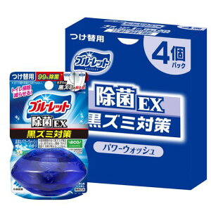 u[bgy܂Ƃߔzt̂EX4pbNp[EHbVywebz